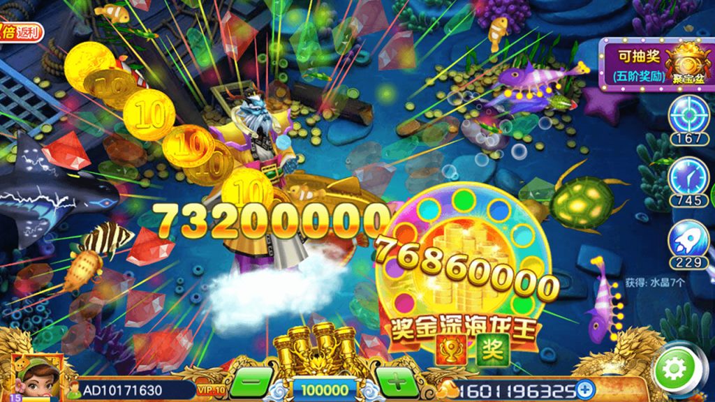 8項捕魚機遊戲技巧，全部交給你！｜博九來娛樂城